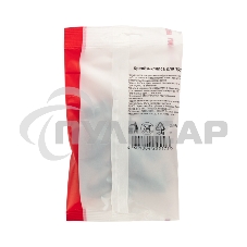 Крепеж-клипса для трубы ø 16 мм черная (10 шт./уп.) Rexant