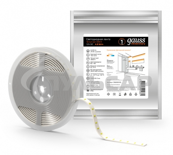 Лента светодиодная Gauss Elementary 2835 -SMD 4.8W 12V DC теплый белый IP66 (ZIP bag 5m)