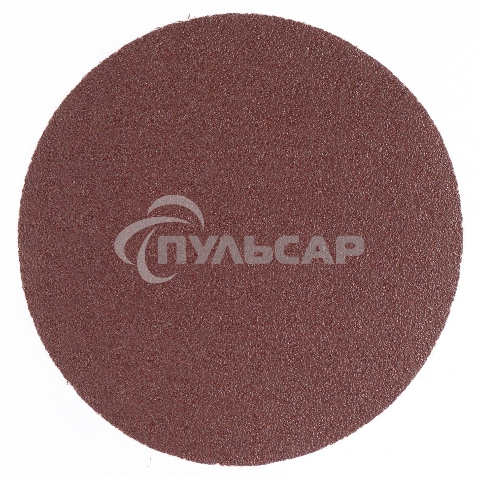 Круг абразивный Matrix на ворсовой подложке под 