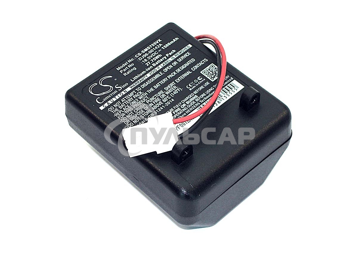 Аккумулятор CameronSino для Samsung SS7550, SS7550m, SS7555, SSR200 (CS-SMS755VX) 18,5V 1500mAh Li-ion