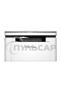МФУ лазерное Pantum BM2300W, A4, ч/б, печ. до 22 стр/мин., 1200 x 1200 dpi, USB, Wi-Fi, BlueTooth, Air Print, Mopria
