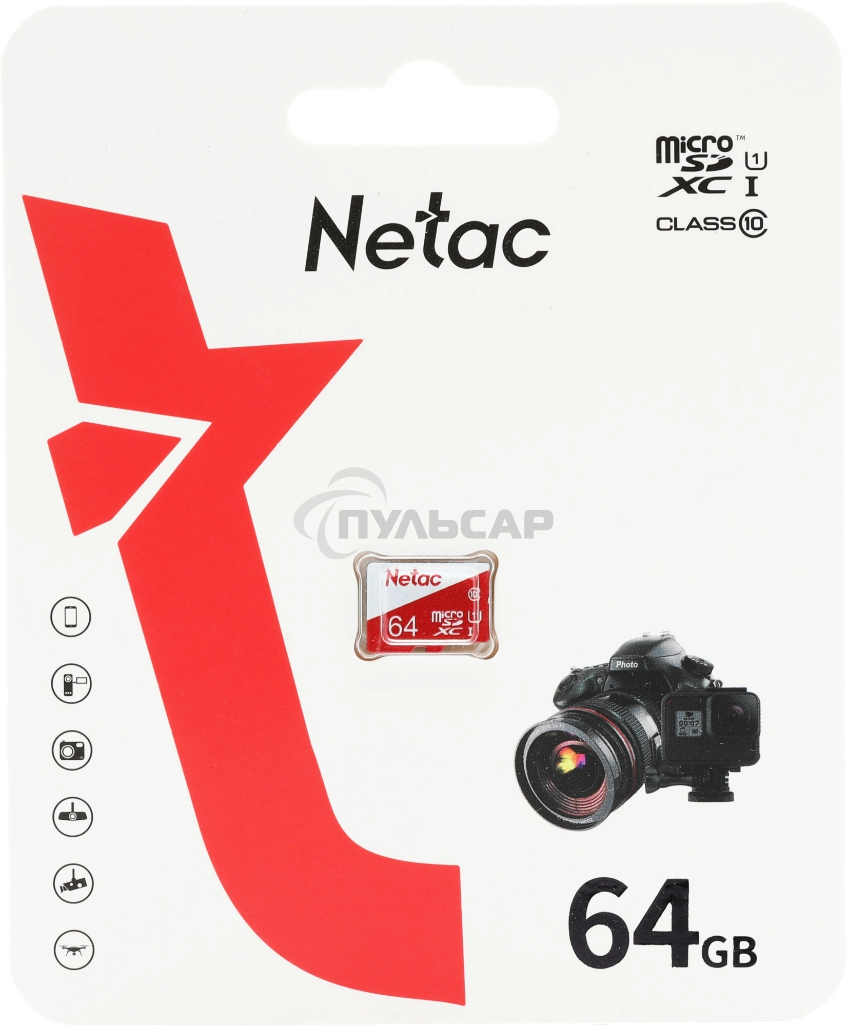 Флеш карта Netac P500 ECO 64Gb MicroSDXC U1/C10 up to 80Mb/s, retail pack card only