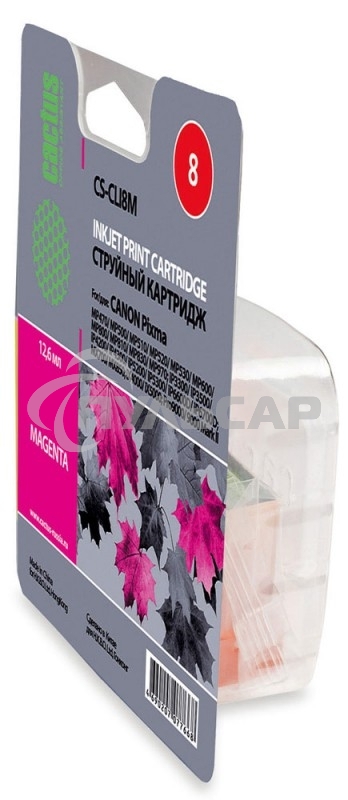 Картридж струйный Cactus CS-CLI8M пурпурный (12 мл) для Canon Pixma MP500, MP510, MP520, MP530, MP600, MP800, MP810, MP830, MP970, MX700, 850, iP3300, iP3500, iP4200, iP5200, iP5300, iP6600D, iP6700D, iX4000, iX5000, Pro 9000