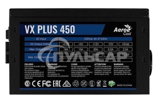 Блок питания Aerocool / Formula VX-450 PLUS, 450Вт, 120мм, черный