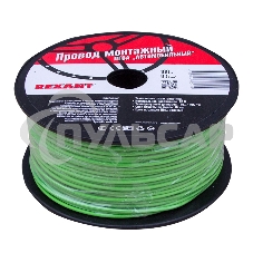 Провод ПГВА Rexant 1х0.50 мм², зеленый, бухта 100 м