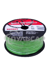 Провод ПГВА Rexant 1х0.50 мм², зеленый, бухта 100 м