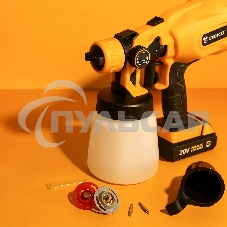 Краскопульт Deko DKSG20K2 120Вт бак:800мл 100-200мл/мин