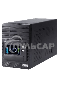 Источник бесперебойного питания Powercom Smart King Pro+ SPT-1500-II LCD 1200Вт 1500ВА черный