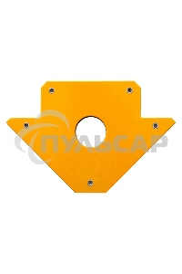 Фиксатор магнитный для сварочных работ усилие 50 LB Denzel