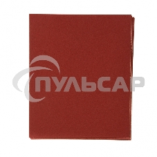 Шлифлист Matrix на бумажной основе, P 180, 230 х 280 мм, 10 шт., водостойкий