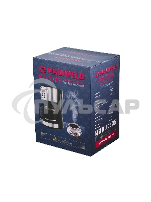 Кофеварка капельная Maunfeld MF-722S серебристый/черный, исп. кофе - молотый, 1.5 л, 900 Вт.