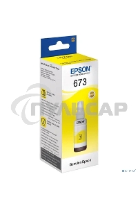 Чернила для EPSON C13T67344A L800 (yellow) 70 мл