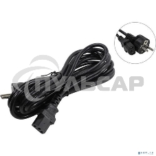 Кабель питания ExeGate Special PC-3S (Евровилка Schuko->С13) 3*0.75, CCA, черный, 3м