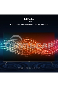 Телевизор Hyundai 55