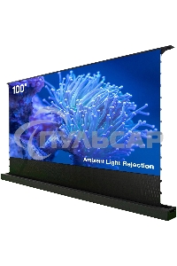 Экран Cactus 125x221см FloorRising CS-PSFRALR-221X125 16:9 напольный рулонный черный (моторизованный привод)