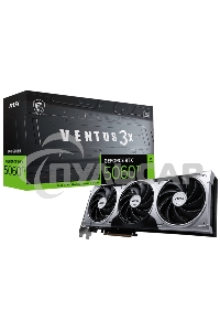 Видеокарта MSI PCI-E 5.0 RTX 5060 Ti 8G VENTUS 3X OC NVIDIA GeForce RTX 5060TI 8Gb 128bit GDDR7 2602/28000 HDMIx1 DPx3 HDCP Ret