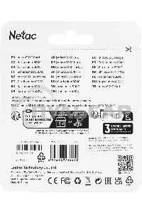 Флеш карта Netac P500 ECO 64Gb MicroSDXC U1/C10 up to 80Mb/s, retail pack card only