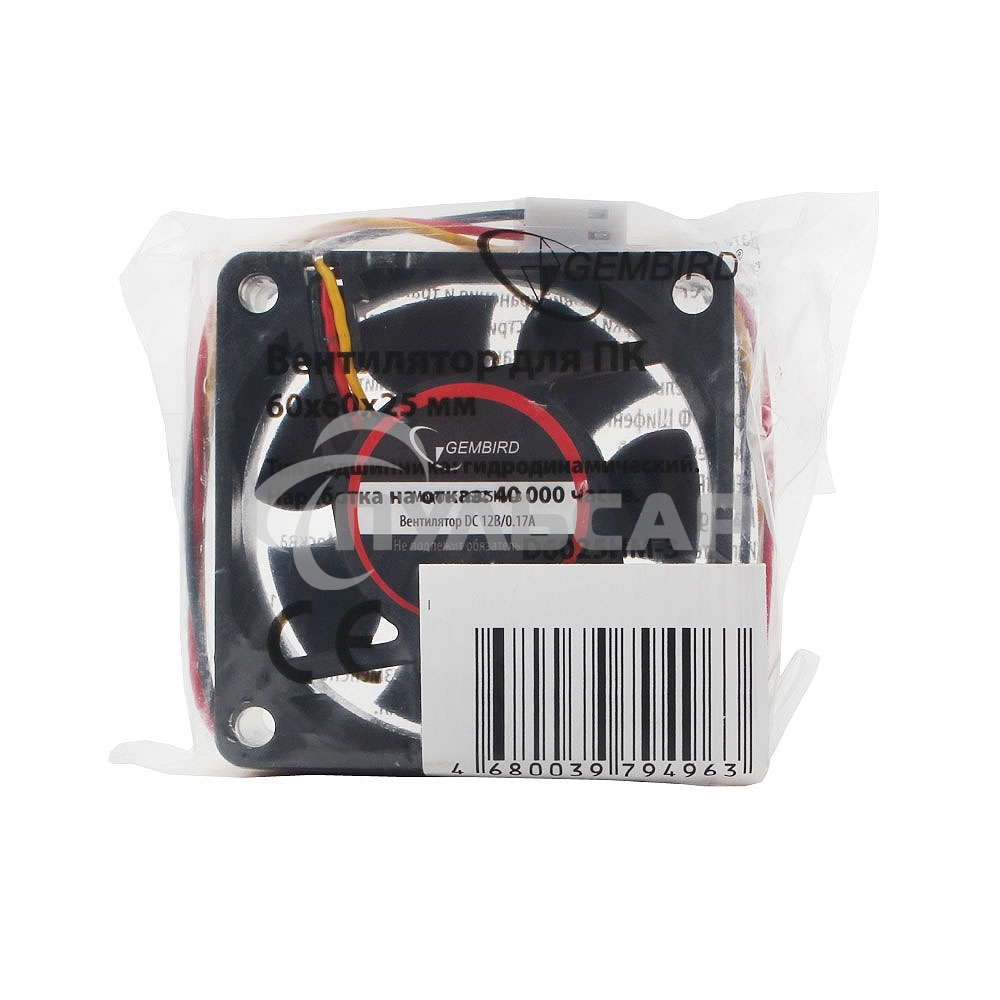 Вентилятор для корпуса Gembird 16606 черный, 60 мм, 4000 об/мин, 25 дБ, 3 pin