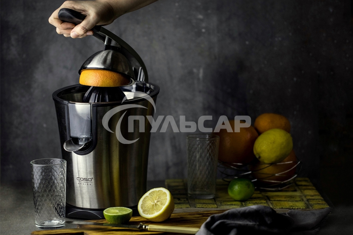 Соковыжималка для цитрусовых CASO CP 200