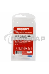 Флюс-гель для пайки Rexant, АКТИВНЫЙ, 12 мл, техно-шприц, блистер