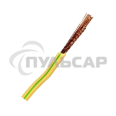 Провод ПуГВ 120 Ж/З (м) ЭлектрокабельНН M0001187 Провод ПуГВ 120 Ж/З (м) ЭлектрокабельНН M0001187