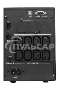 Источник бесперебойного питания Powercom Smart King Pro+ SPT-1500-II LCD 1200Вт 1500ВА черный