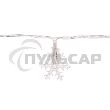 Гирлянда светодиодная Neon-night Снежинки большие 5м, 20LED, IP20, прозрачный провод, свечение мульти (RG/RB), мигание, 230В