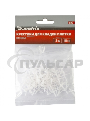 Крестики Matrix, 1,0 мм, для кладки плитки, 100 шт.