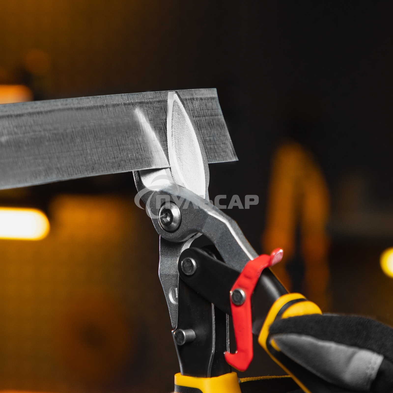 Ножницы по металлу,270мм, прямой и левый рез,сталь-СrMo, трехкомп.рук-ки Denzel