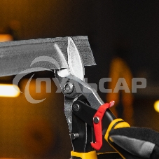 Ножницы по металлу,270мм, прямой и левый рез,сталь-СrMo, трехкомп.рук-ки Denzel