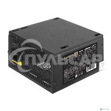 Блок питания Exegate 450PPE (EX260640RUS-PC), 450Вт, 120Вт, черный
