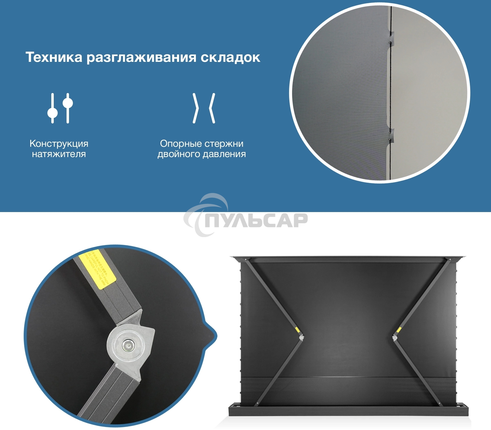 Экран Cactus 125x221см FloorRising CS-PSFRALR-221X125 16:9 напольный рулонный черный (моторизованный привод)