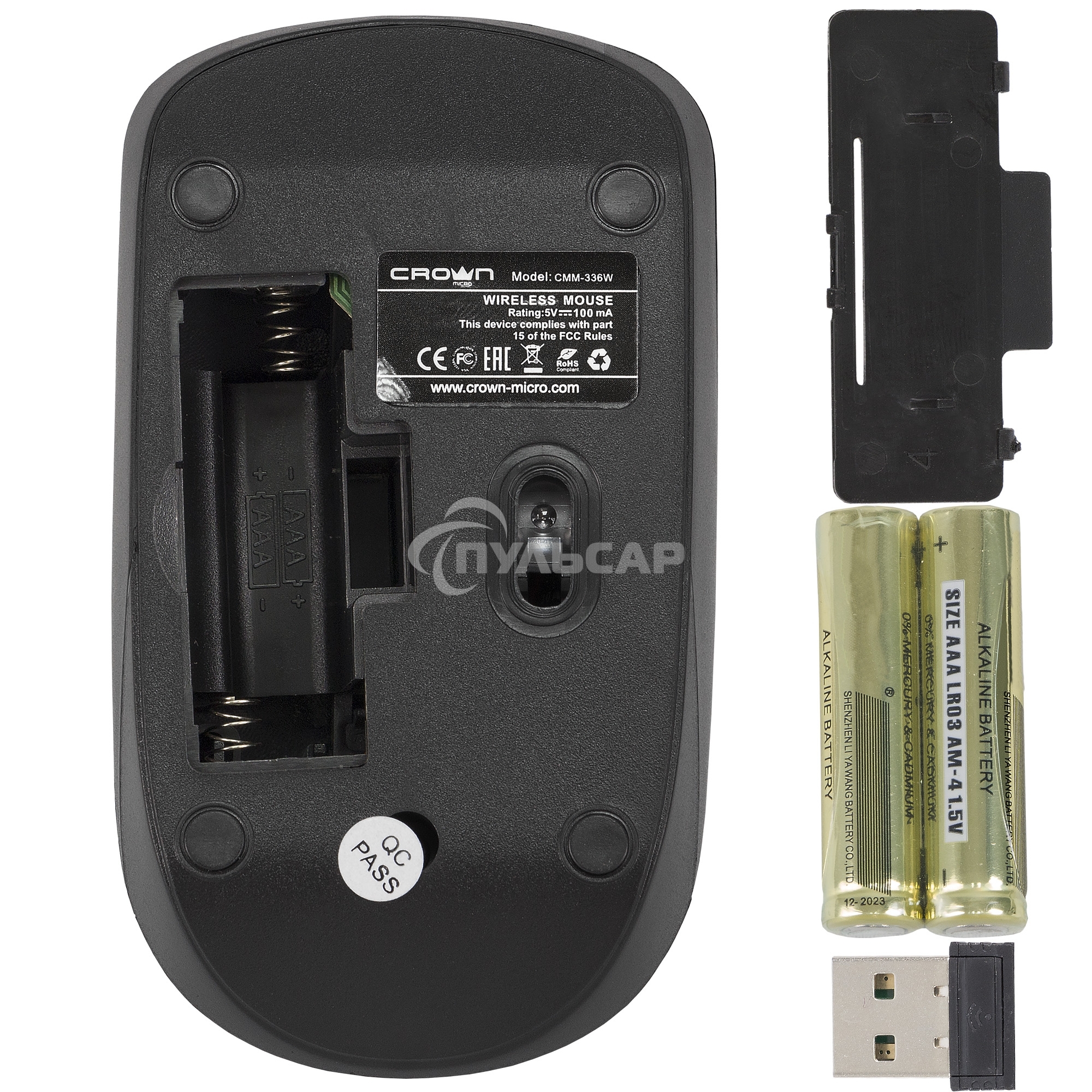 Мышь беспроводная Crown CMM-336W черный, 1600 dpi, радиоканал, USB, кнопки - 4