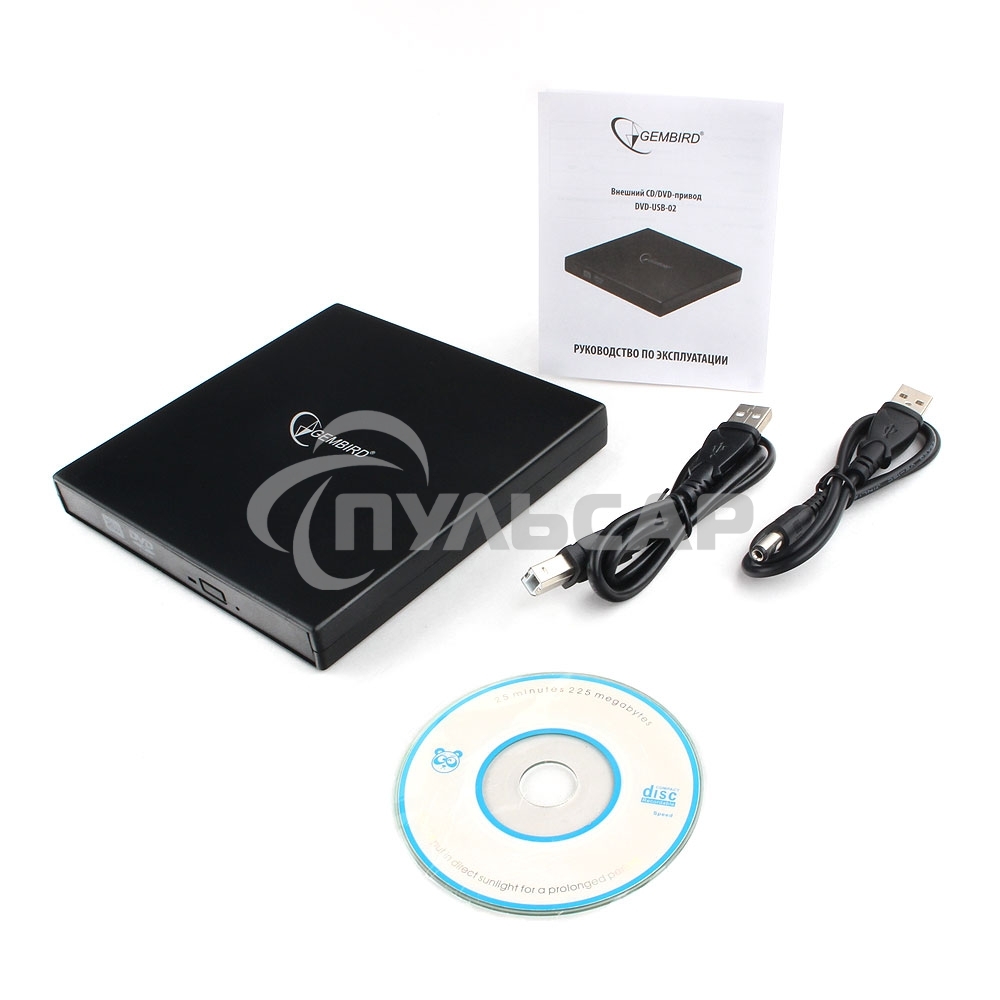 Оптический привод внешний с интерфейсом USB Gembird DVD-USB-02 пластик, черный