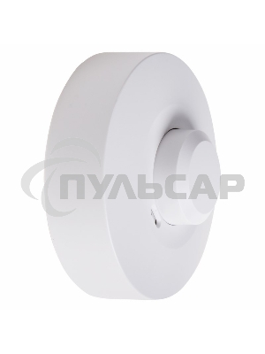 Датчик движения потолочный микроволновый ДДПМ 01, 120°/360°, 1200 Вт, 10-2000 Лк, 3-10 м, 10-900 сек. 5,8 ГГц Rexant