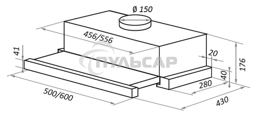 Вытяжка встраиваемая Maunfeld VS Fast 60 черный, 60 см, 850 куб. м/ч, 47 дБ