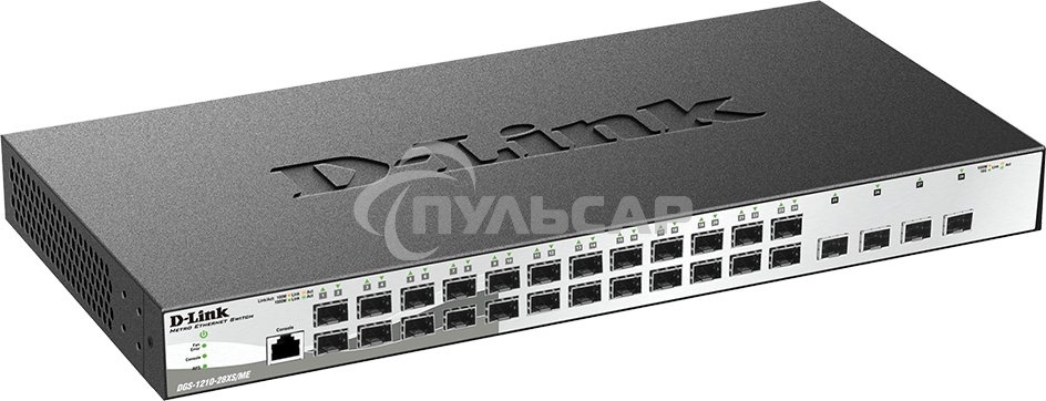 Коммутатор управляемый L2 DGS-1210-28XS/ME/B2A с 24 портами 100/1000Base-X SFP и 4 портами 10Gbase-X SFP+
