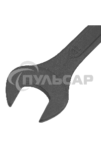 Набор ключей комбинированных, 5,5 - 32 мм, 27 шт., CrV, фосфатированные, ГОСТ 16983 Сибртех