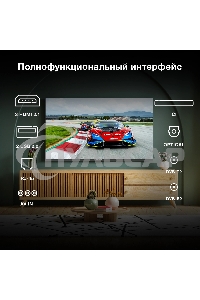 Телевизор Hyundai 55