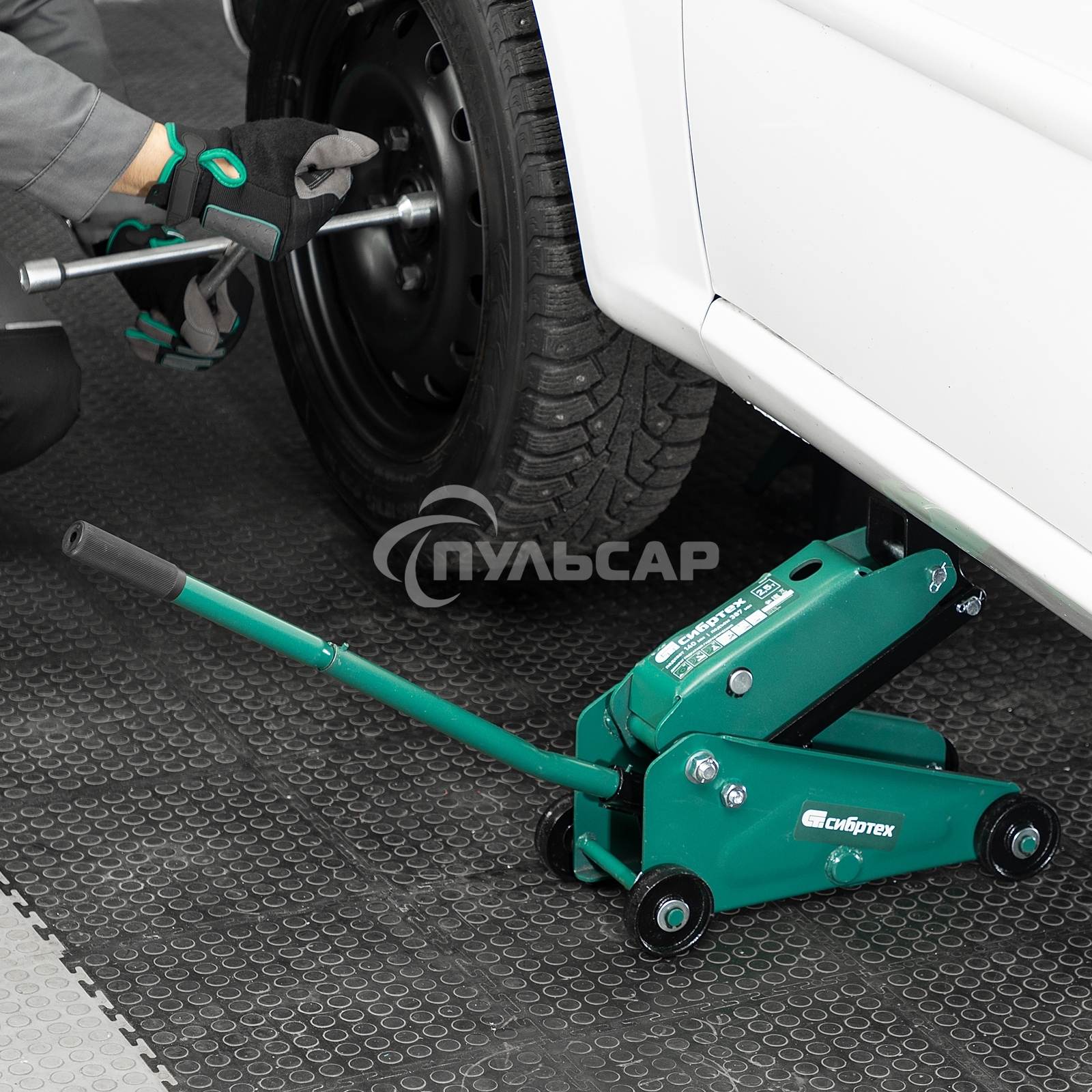 Домкрат гидравлический подкатной Сибртех 2,5 т, 148-387мм