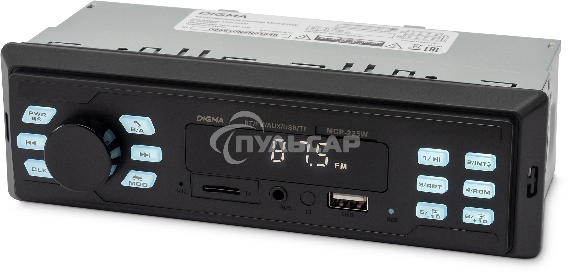 Автомагнитола Digma MCP-225W 1DIN 4x45Вт v5.0 AUX 2