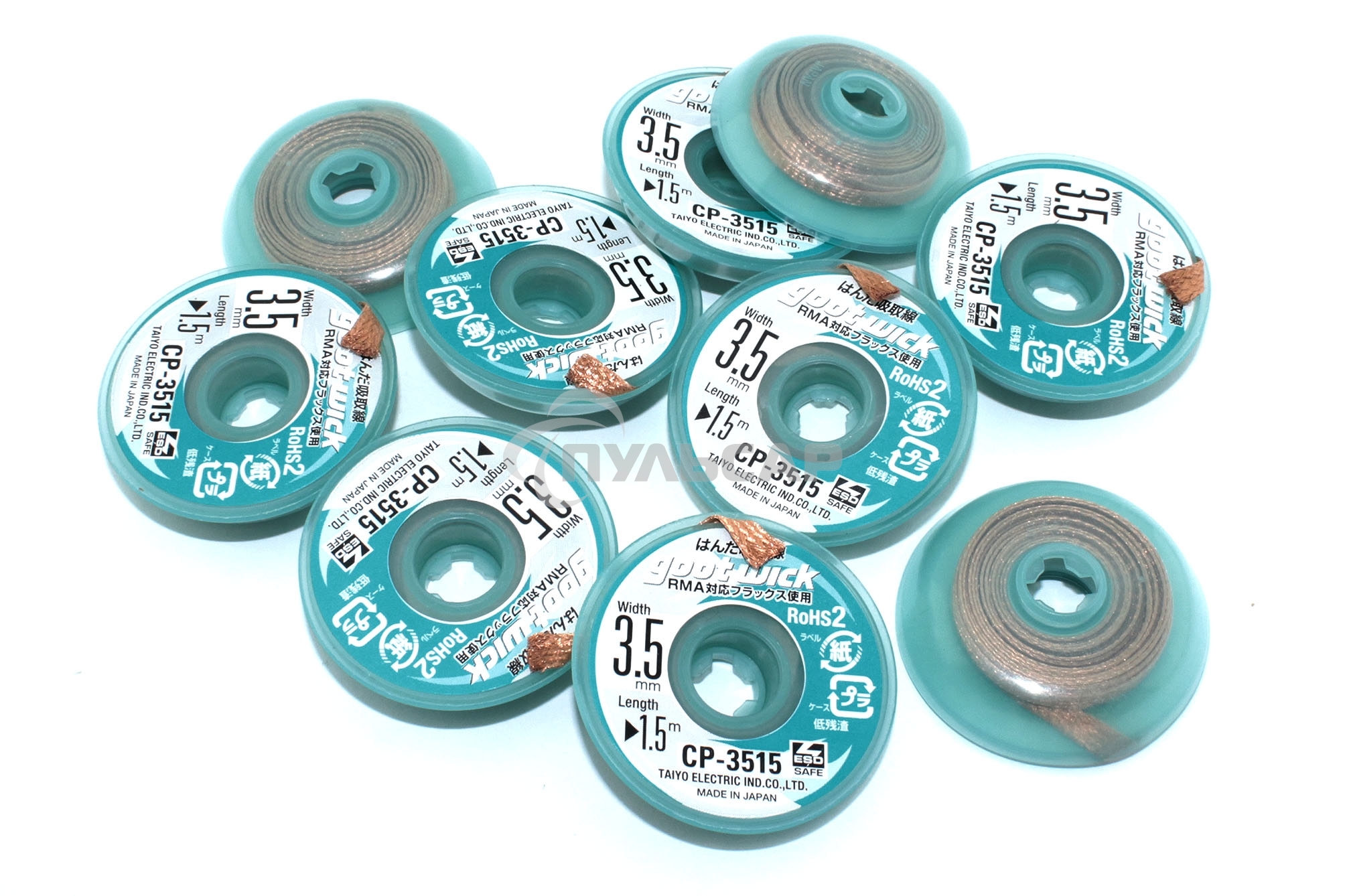Оплетка CP-3515 3.5мм*1.5m 10 шт