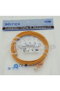 Патч-корд литой 5E Copper FLAT 1.5 m