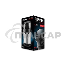 Кофемолка Centek CT-1362 (сталь) 200Вт, 60гр, стальн стакан, стальн чаша, прозрачная крышка