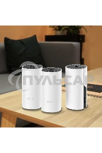 Бесшовный Mesh роутер TP-Link Deco M4 (DECO M4(3-PACK)) AC1200 10/100/1000BASE-TX (упак.:3шт)