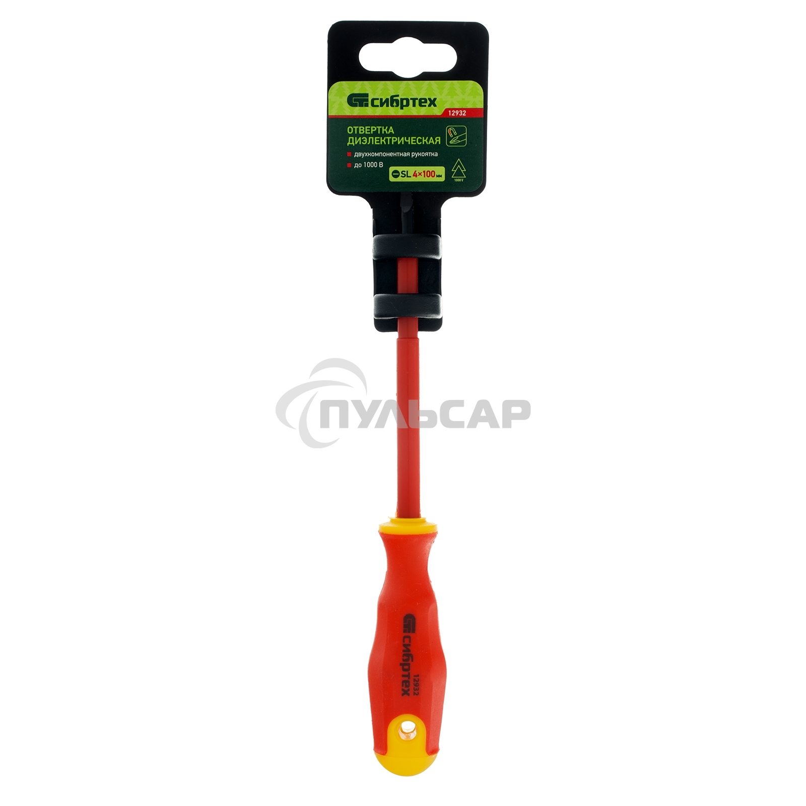 Отвертка СИБРТЕХ 12932 диэлектрическая sl4х100мм crv до 1000в двухкомпонентная рукоятка