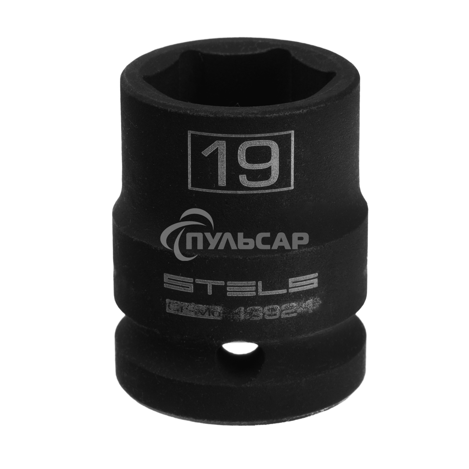 Головка ударная шестигранная, 19 мм, 1/2