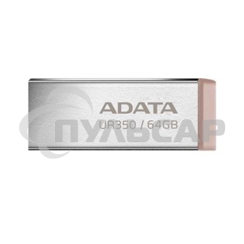 Флешка USB ADATA UR350 (UR350-64G-RSR/BG), 64 Gb, USB 3.2, R/W 100/15, серебристый/коричневый