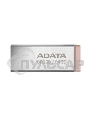 Флешка USB ADATA UR350 (UR350-64G-RSR/BG), 64 Gb, USB 3.2, R/W 100/15, серебристый/коричневый