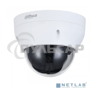Камера видеонаблюдения IP Dahua DH-IPC-HDPW1230R1P-0280B-S5 2.8-2.8мм цв. корп.:белый